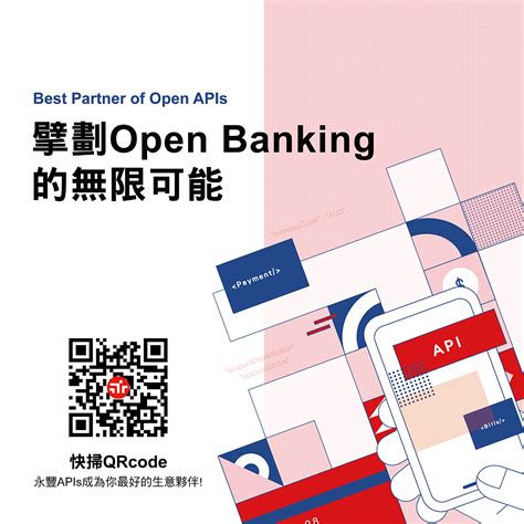 smart card 智慧卡 服務 啟動類型|永豐銀行 Bank SinoPac .